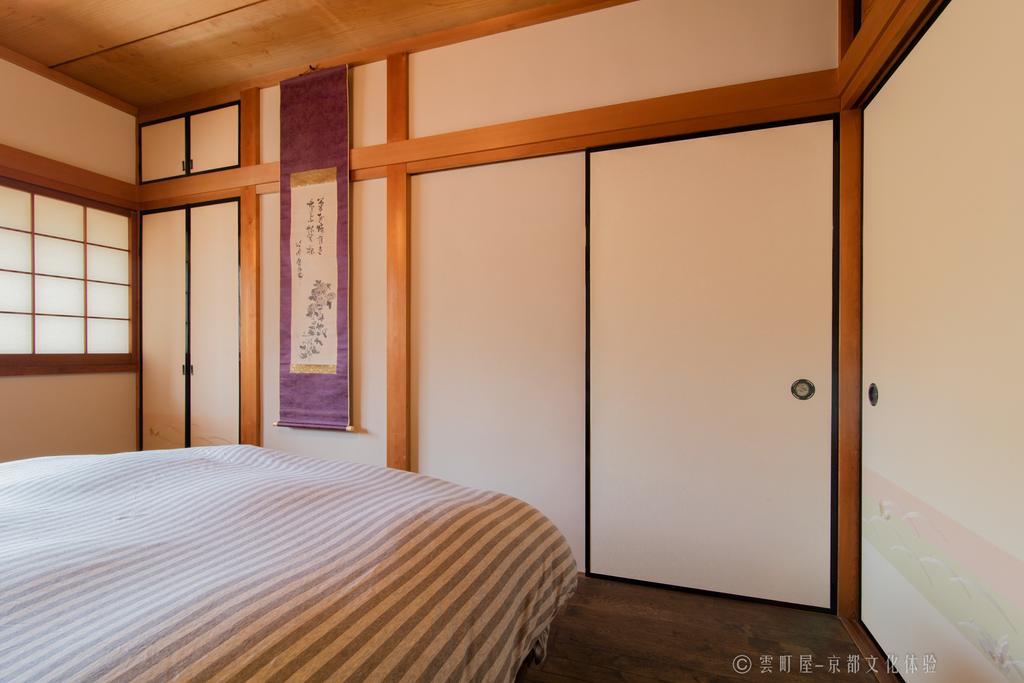 京都市 雲町屋 二条城 KumoMachiya Nijojoヴィラ エクステリア 写真